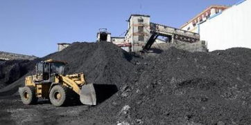 多措并举释放优质产能 推动煤炭行业健康可持续发展