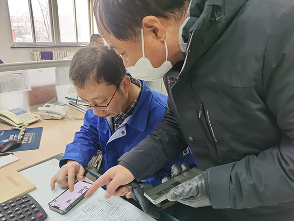 陕西渭河煤化工集团 以煤炭为基，驱动煤化工产业高质量发展